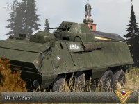 ARMA2